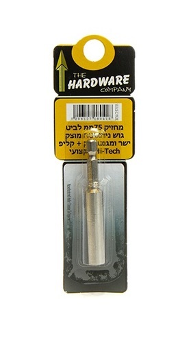  מוביל ביט מגנטי נירוסטה גוש מוצק 75 מ
