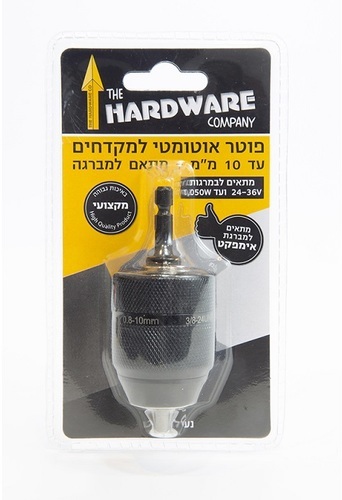  פוטר גוף מתכת אוטומטי למקדח עד 10 מ