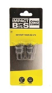  מחזיק ביט + מעצור קבוע לגבס  25 מ
