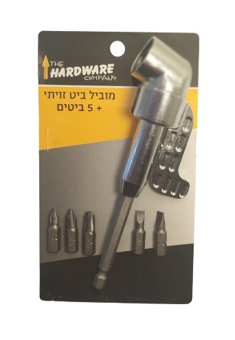  מוביל ביט זוויתי + 5 ביטים 