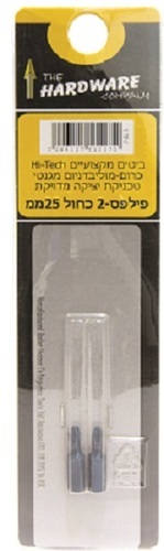  ביט פיליפס 2-25 כחול לברגי גבס 2 יח' בבליסטר 