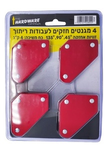  מגנט חזק לעבודות ריתוך, כוח משיכה 4 ק"ג 