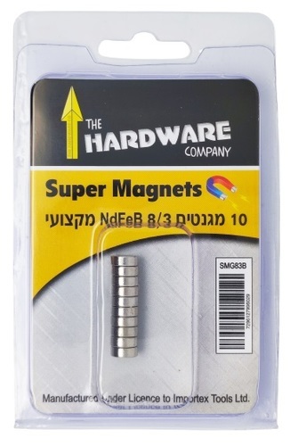  סופר מגנט  8/3 מ