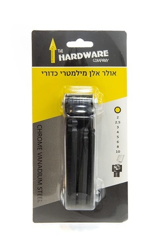  סט מפתחות אלן כדורי, 8 יח' 