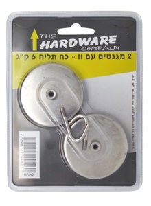  מגנט עם וו, 2 יח