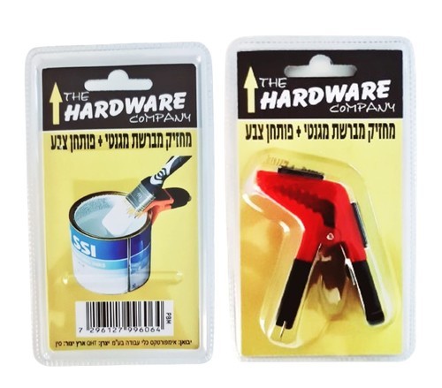  מחזיק מברשת מגנטי 