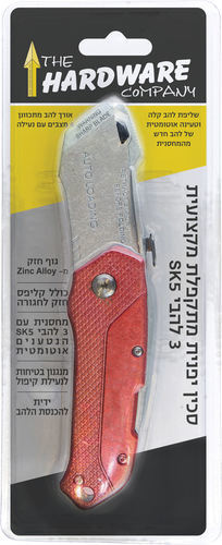  סכין מתכת מתקפלת עם מחסנית להבי טרפז 