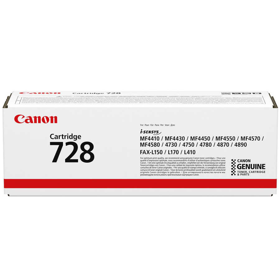 טונר מקורי Canon CRG728