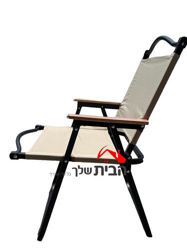 כסא מתקפל קרמיט גבוה קרם ידית עץ  KERMIT PRO CAMPTOWN