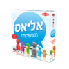אליאס משפחתי