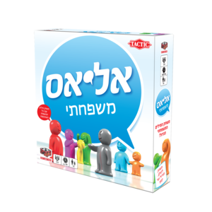 אליאס משפחתי