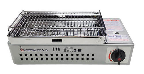 גריל גז נייד