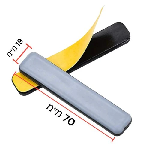 מידות של מחליק טפלון לרהיטים, ממלבן בהדבקה במידות שונות