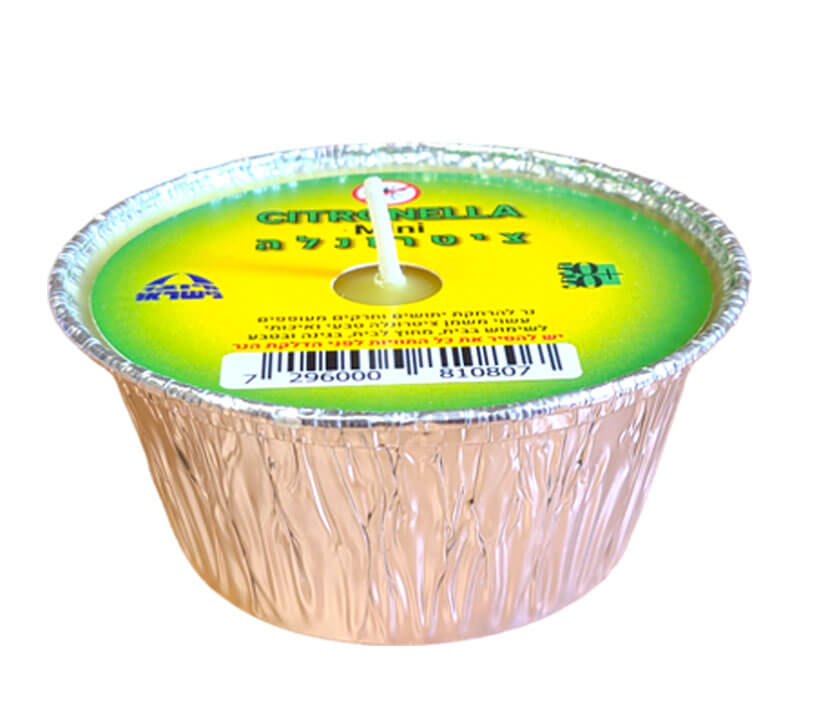 נר ציטרונלה נגד יתושים באלומיניום - מיני