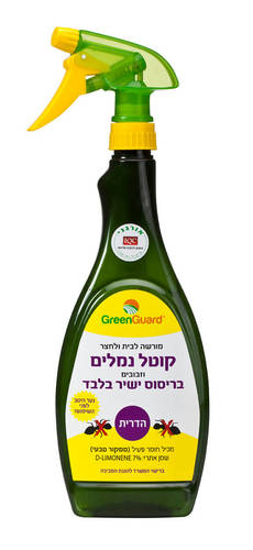 הדרית - תכשיר אורגני קוטל במגע נמלים וחרקים מעופפים כולל נמלת האש - 640 סמ