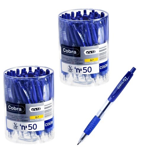 חבילת 50 עטים דגם קוברה כחול