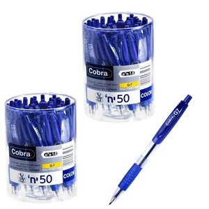 חבילת 50 עטים דגם קוברה כחול