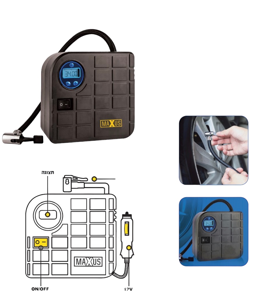 קומפרסור לרכב 100PSI 12V רכב MAXUS