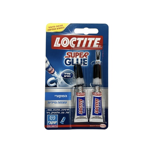 זוג דבקי סופר גלו - LOCETITE