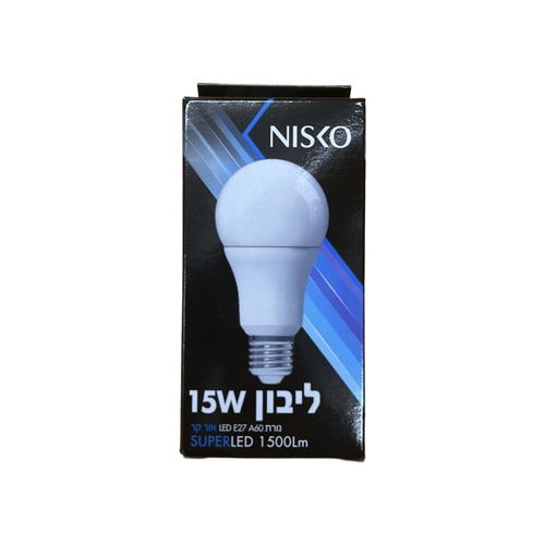 נורת לד 15 וואט אור לבן