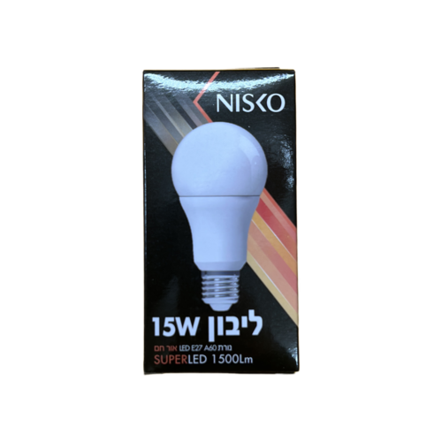 נורת לד 15 וואט אור צהוב