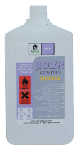 אציטון