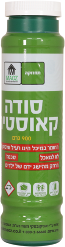 סודה קאוסטית 900 מ