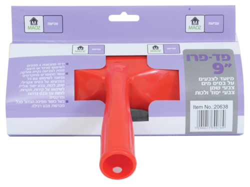 פד צביעה פרו 9״