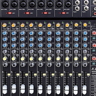 מיקסר אנלוגי ICM C848DSP