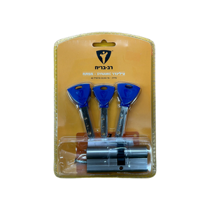 צילינדר רב בריח 76 ממ