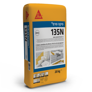 סיקה סרם 135N לבן 20 ק"ג