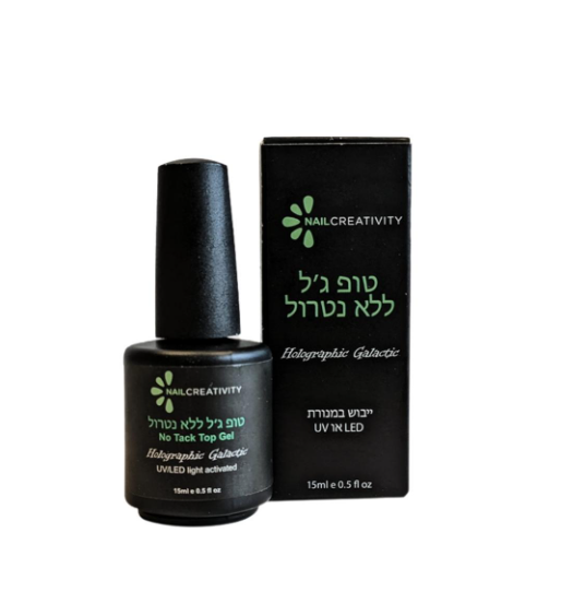 טופ הולוגרפי ללא נטרול 15 מ”ל – נייל קריאטיביטי