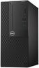 מחשב נייח מחודש Dell Optiplex 7060 MT i7/16GB/480GB SSD  