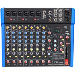 מיקסר אנלוגי B628DSP מבית ICM