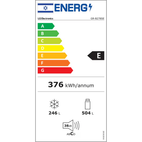 מקרר 3 דלתות 750 ליטר LG GR-B278SE אל ג'י