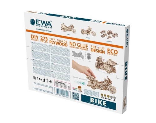 פאזל תלת מימדי מכני מעץ - אופנוע תיירים קלאסי ECO-WOOD