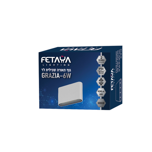 גוף תאורה שבילית לד מלבני GRAZIA הספק 2X3W מוגן IP65  גוון אור חם DOWN LIGHT FETAYA