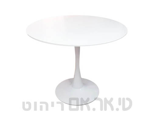 שולחן דגם נטיף לבן