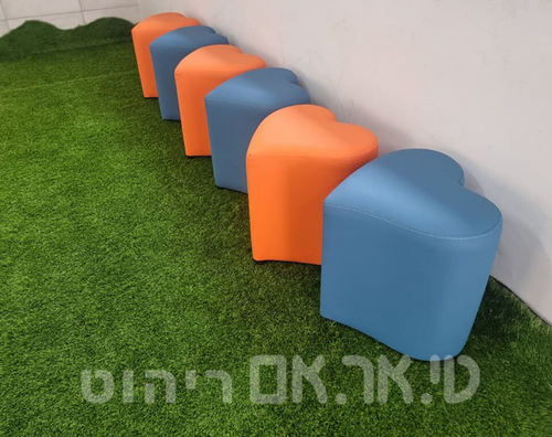 הדוםים דגם לב בצבעים אפור כתום
