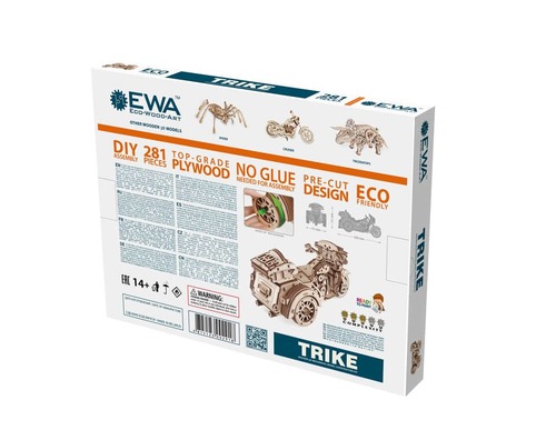 פאזל תלת מימדי מכני מעץ - אופנוע תלת גלגלי ECO-WOOD