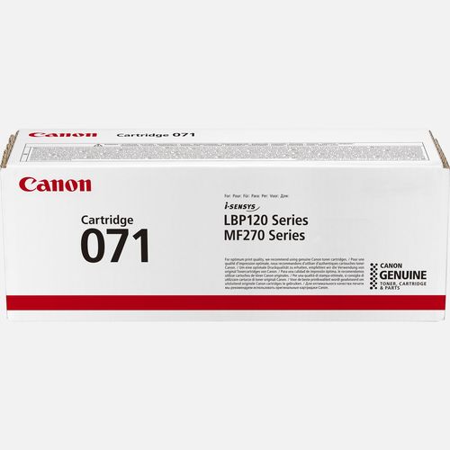 טונר למדפסת קנון משולבת Canon i-SENSYS MF272dw ללא פקס