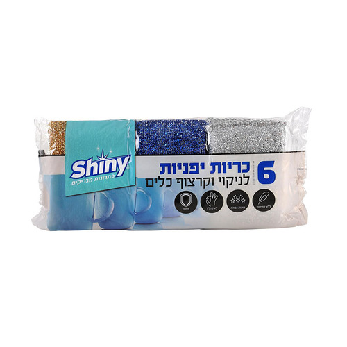 כריות יפנית 6 במארז