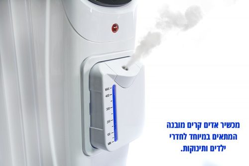 רדיאטור 9 צלעות + מכשיר אדים Goldline / ATL- 2040