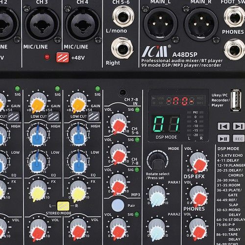 מיקסר אנלוגי ICM A48DSP