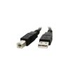 כבל USB למדפסת 1.8 מטר