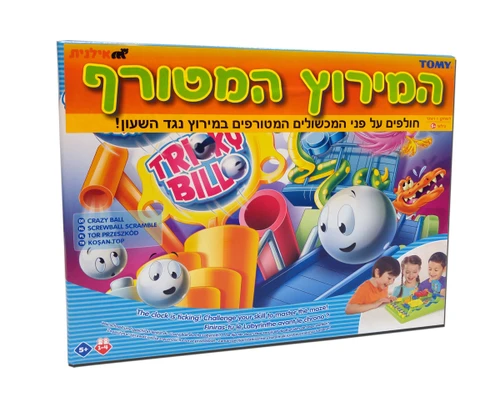 צעצועים לתינוקות וילדים