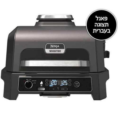גריל + מעשנה ‏ ‏חשמלי NINJA OG853