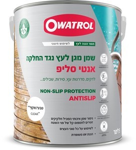 שמן לעץ אנטי סליפ