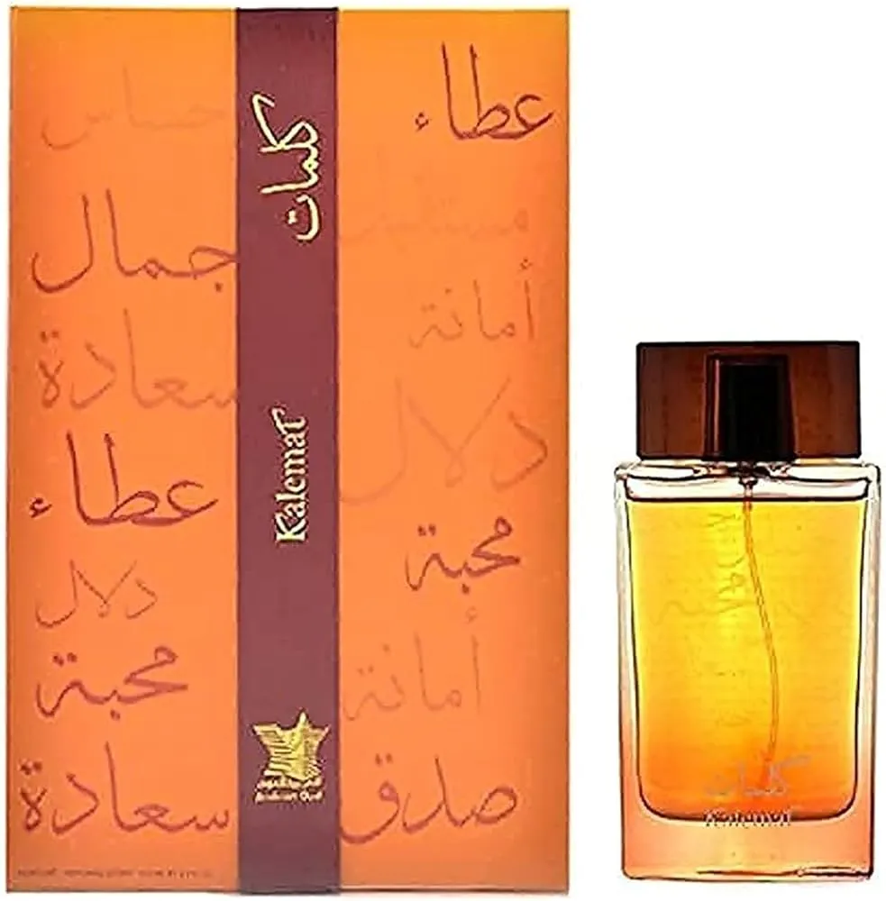 Arabian Oud Sehr Al Kalemat