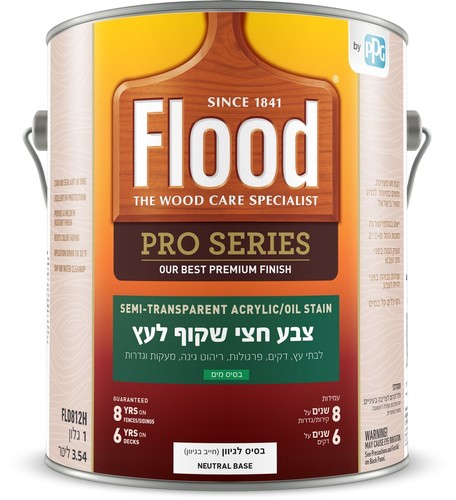 צבע לעץ חצי שקוף על בסיס מים